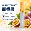 MISTX 鴨嘴獸 TE6500 拋棄式電子煙 6500口 13ml 陶瓷網紋芯