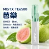 MISTX 鴨嘴獸 TE6500 拋棄式電子煙 6500口 13ml 陶瓷網紋芯