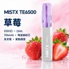 MISTX 鴨嘴獸 TE6500 拋棄式電子煙 6500口 13ml 陶瓷網紋芯