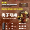 RELX 悅刻 Creator 22000 拋棄式電子煙 積木套裝 Type-C