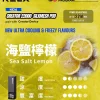 RELX 悅刻 Creator 22000 拋棄式電子煙 積木套裝 Type-C