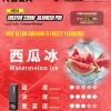 RELX 悅刻 Creator 22000 拋棄式電子煙 積木套裝 Type-C