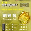RELX 悅刻 Creator 22000 拋棄式電子煙 積木套裝 Type-C