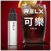 RELX 悅刻 GA8000 拋棄式電子煙 8000口 Type-C