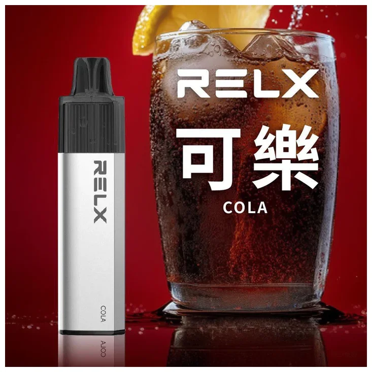 RELX 悅刻 GA8000 拋棄式電子煙 8000口 Type-C