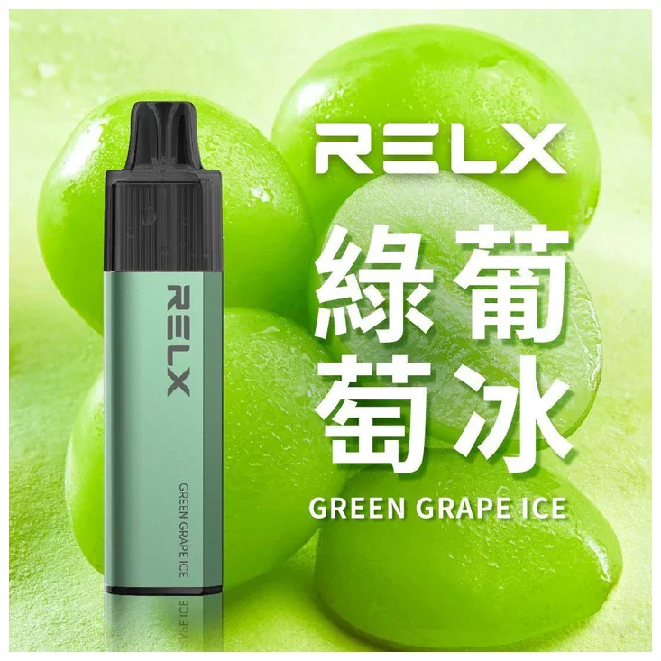 RELX 悅刻 GA8000 拋棄式電子煙 8000口 Type-C