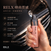 RELX 悅刻 GA8000 拋棄式電子煙 8000口 Type-C