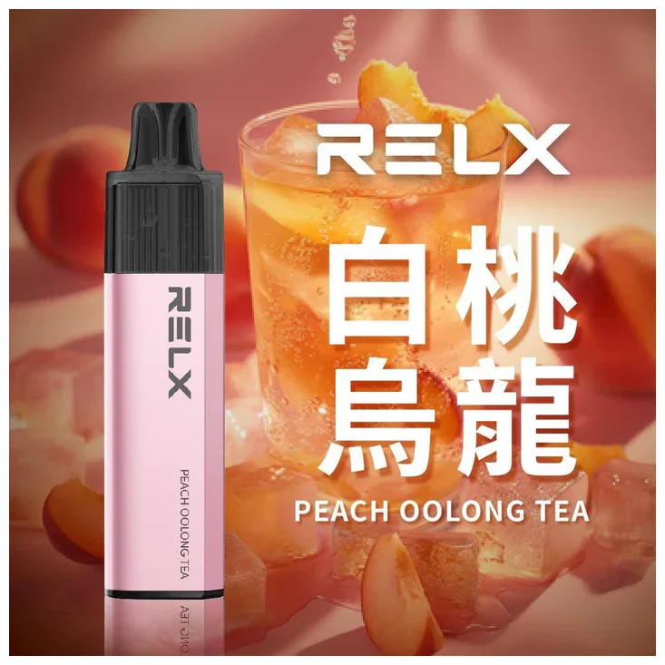 RELX 悅刻 GA8000 拋棄式電子煙 8000口 Type-C