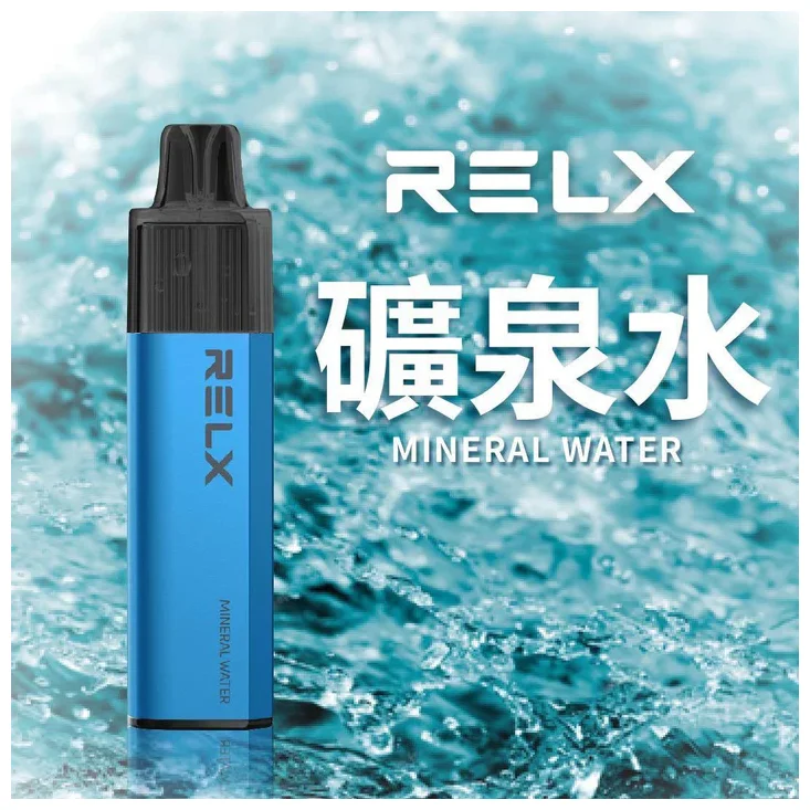 RELX 悅刻 GA8000 拋棄式電子煙 8000口 Type-C
