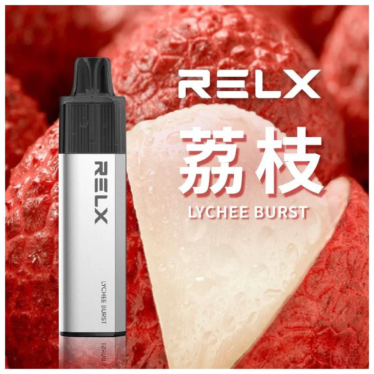 RELX 悅刻 GA8000 拋棄式電子煙 8000口 Type-C