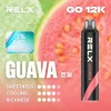 RELX 悅刻 Smash Go 12000 拋棄式電子煙 Type-C 充電