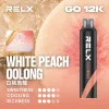 RELX 悅刻 Smash Go 12000 拋棄式電子煙 Type-C 充電
