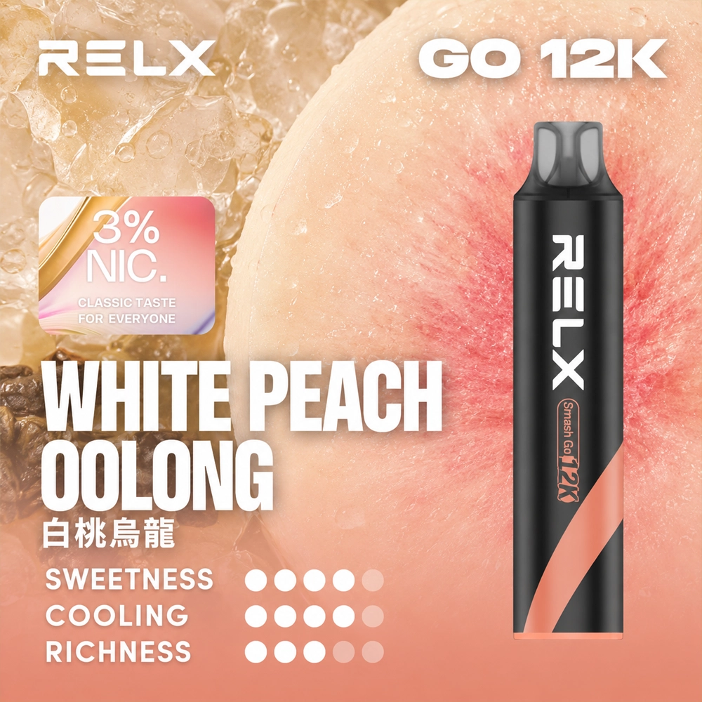 RELX 悅刻 Smash Go 12000 拋棄式電子煙 Type-C 充電