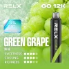 RELX 悅刻 Smash Go 12000 拋棄式電子煙 Type-C 充電