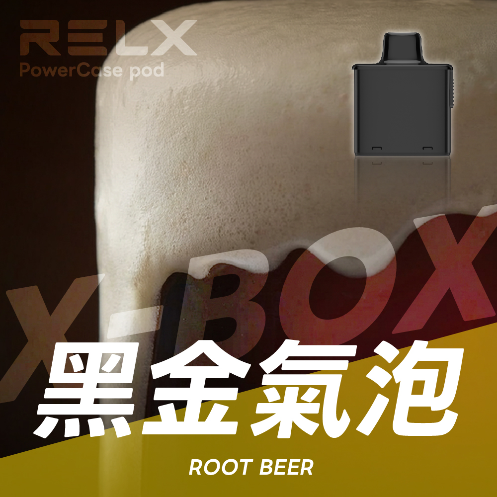 RELX 悅刻 X-BOX 換彈式主機 Type-C 接口