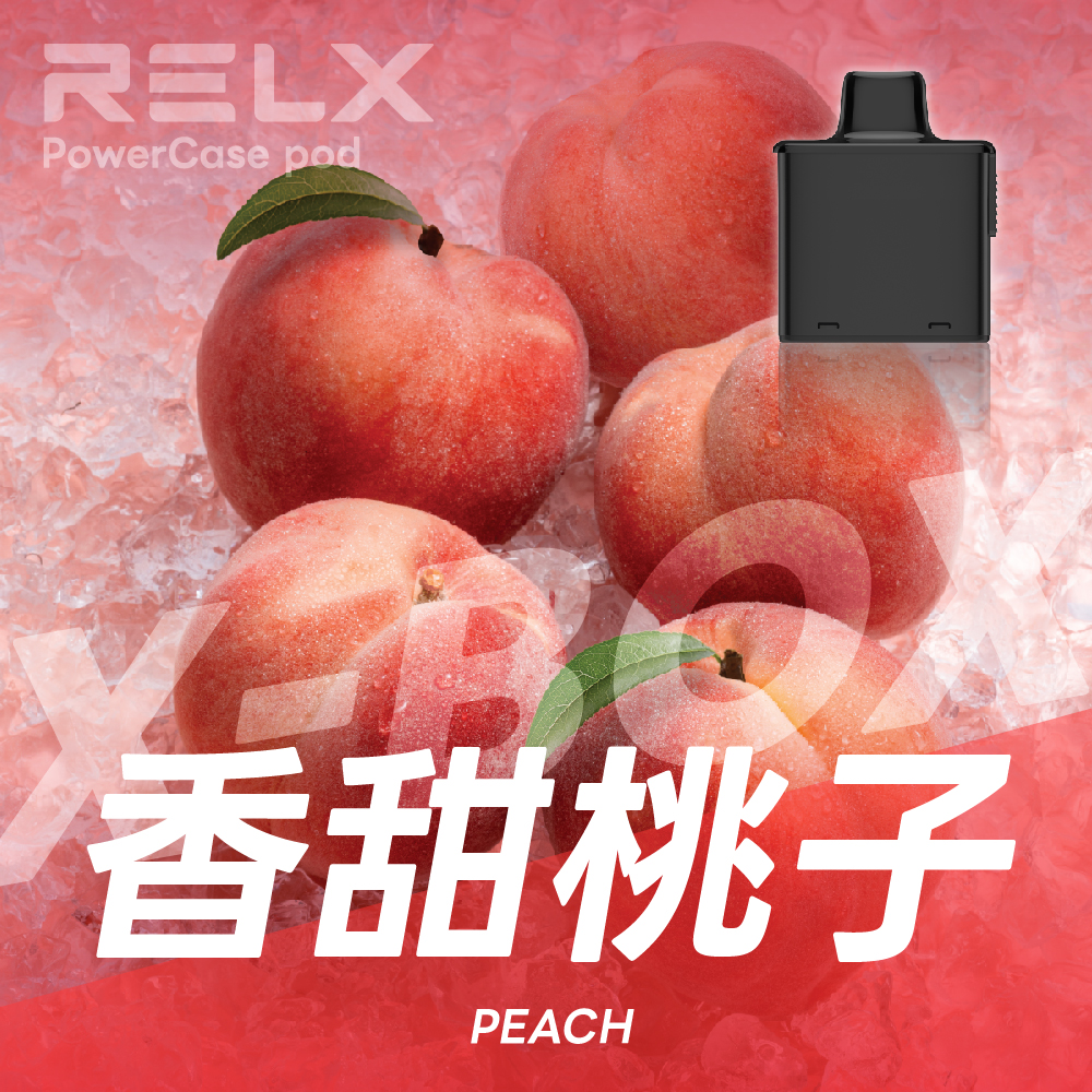 RELX 悅刻 X-BOX 換彈式主機 Type-C 接口