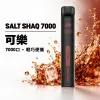 鯊克 SALT SHAQ 小黑條 拋棄式電子煙 7000口 Type-C