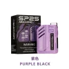 SP2S 思博瑞 SP2S MAX 系列 換彈式主機 Type-C 快充