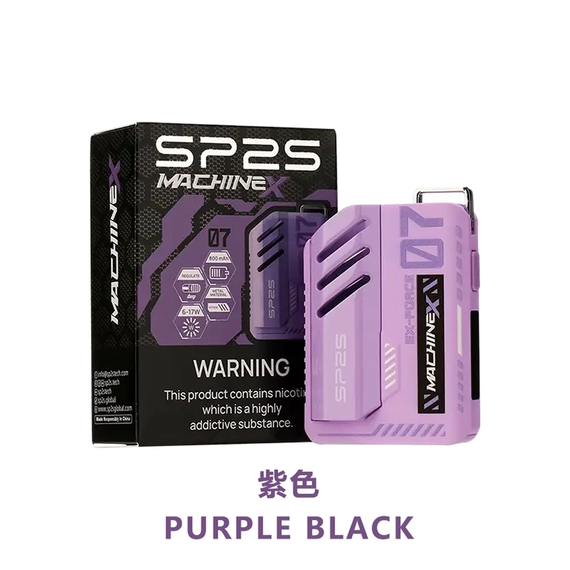 SP2S 思博瑞 SP2S MAX 系列 換彈式主機 Type-C 快充