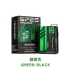 SP2S 思博瑞 SP2S MAX 系列 換彈式主機 Type-C 快充