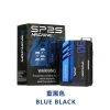 SP2S 思博瑞 SP2S MAX 系列 換彈式主機 Type-C 快充