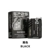 SP2S 思博瑞 SP2S MAX 系列 換彈式主機 Type-C 快充