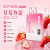 SP2S 思博瑞 SP2S GEM 拋棄式電子煙 9000口 Type-C充電