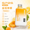 SP2S 思博瑞 SP2S GEM 拋棄式電子煙 9000口 Type-C充電