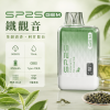 SP2S 思博瑞 SP2S GEM 拋棄式電子煙 9000口 Type-C充電