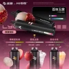 WAGOO 哇酷 & KIS5 聯名 WAGOO 哇酷 × KIS5 雙倉版 拋棄式電子煙 13000口 Type-C