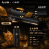WAGOO 哇酷 & KIS5 聯名 WAGOO 哇酷 × KIS5 雙倉版 拋棄式電子煙 13000口 Type-C