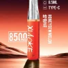 XIAOKE 梟客 口紅款 拋棄式電子煙 8500口 8.5ml 氣流可調 Type-C充電