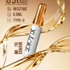 XIAOKE 梟客 口紅款 拋棄式電子煙 8500口 8.5ml 氣流可調 Type-C充電
