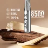 XIAOKE 梟客 口紅款 拋棄式電子煙 8500口 8.5ml 氣流可調 Type-C充電