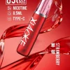XIAOKE 梟客 口紅款 拋棄式電子煙 8500口 8.5ml 氣流可調 Type-C充電