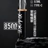 XIAOKE 梟客 口紅款 拋棄式電子煙 8500口 8.5ml 氣流可調 Type-C充電