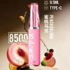 XIAOKE 梟客 口紅款 拋棄式電子煙 8500口 8.5ml 氣流可調 Type-C充電