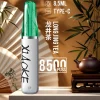 XIAOKE 梟客 口紅款 拋棄式電子煙 8500口 8.5ml 氣流可調 Type-C充電