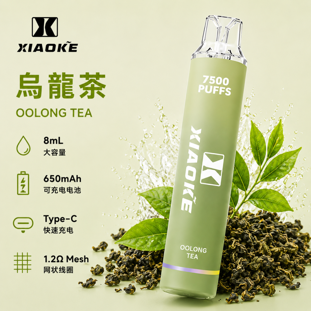 XiaoKe 梟客 7500口 拋棄式電子煙 8mL Type-C充電