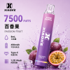 XiaoKe 梟客 7500口 拋棄式電子煙 8mL Type-C充電