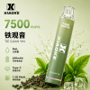 XiaoKe 梟客 7500口 拋棄式電子煙 8mL Type-C充電