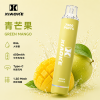 XiaoKe 梟客 7500口 拋棄式電子煙 8mL Type-C充電