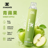 XiaoKe 梟客 7500口 拋棄式電子煙 8mL Type-C充電
