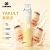 XiaoKe 梟客 7500口 拋棄式電子煙 8mL Type-C充電