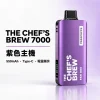 CHEF' BREW 廚師佳釀 7000口 拋棄式電子煙 Type-C快充