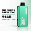 CHEF' BREW 廚師佳釀 7000口 拋棄式電子煙 Type-C快充