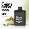 CHEF' BREW 廚師佳釀 7000口 拋棄式電子煙 Type-C快充