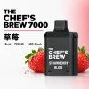 CHEF' BREW 廚師佳釀 7000口 拋棄式電子煙 Type-C快充