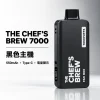 CHEF' BREW 廚師佳釀 7000口 拋棄式電子煙 Type-C快充