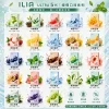 ILIA 哩亞 Ultra5 換彈式主機通用煙彈 2.0mL 三入裝
